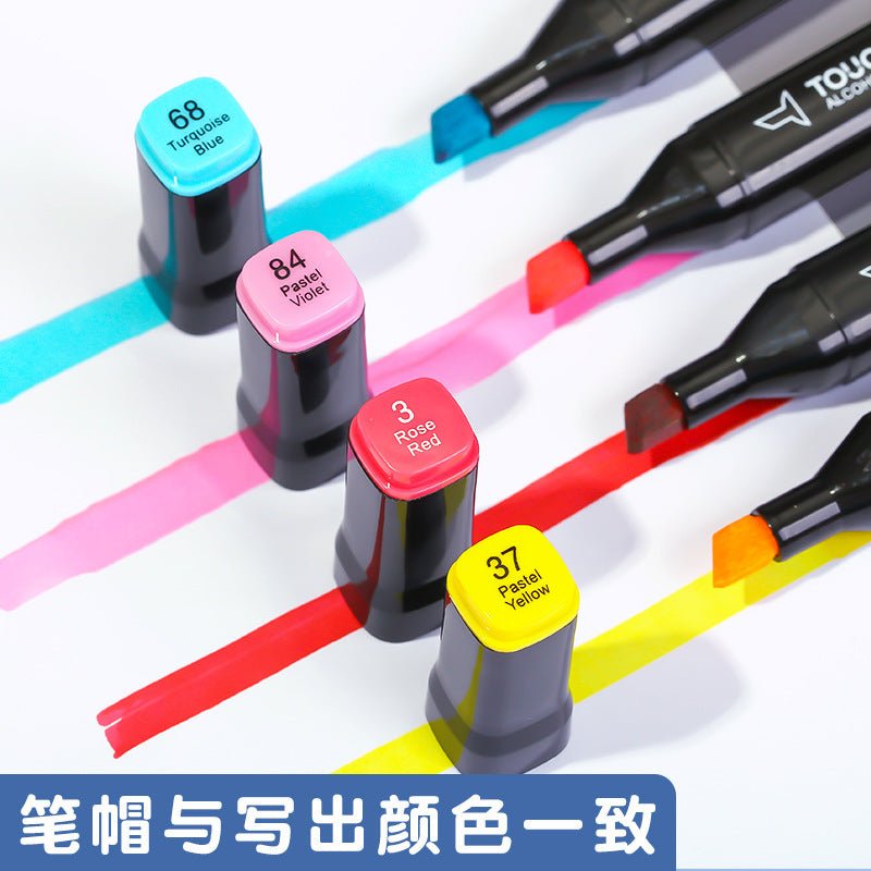 Marker Pen Set Quick-drying Animation Students General